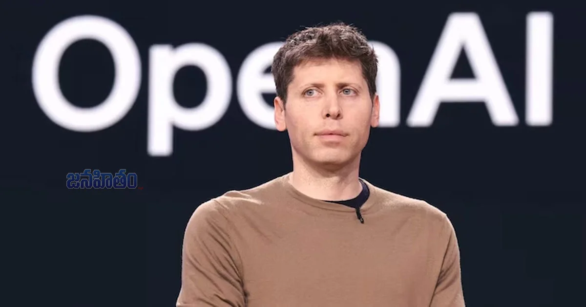 AI వస్తే కోడర్లు అవసరమా? - Sam Altman.