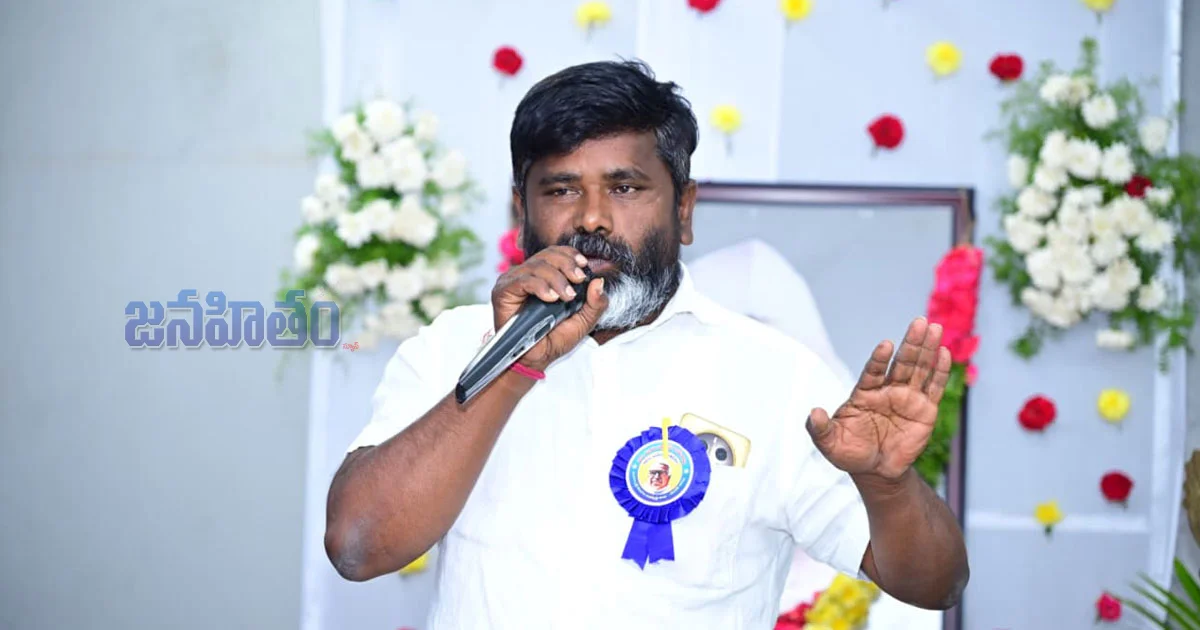 అంబేద్కర్ జయంతి బైకాట్ - అధికారులు రాకపోతే తీవ్ర చర్యలు