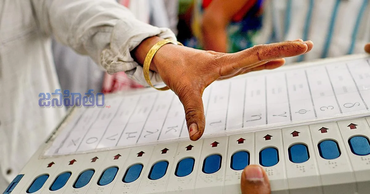 మూడు రాష్ట్రాల్లో పోలింగ్ ప్రారంభం.. ఎక్కడ ఎంత పోటీ?