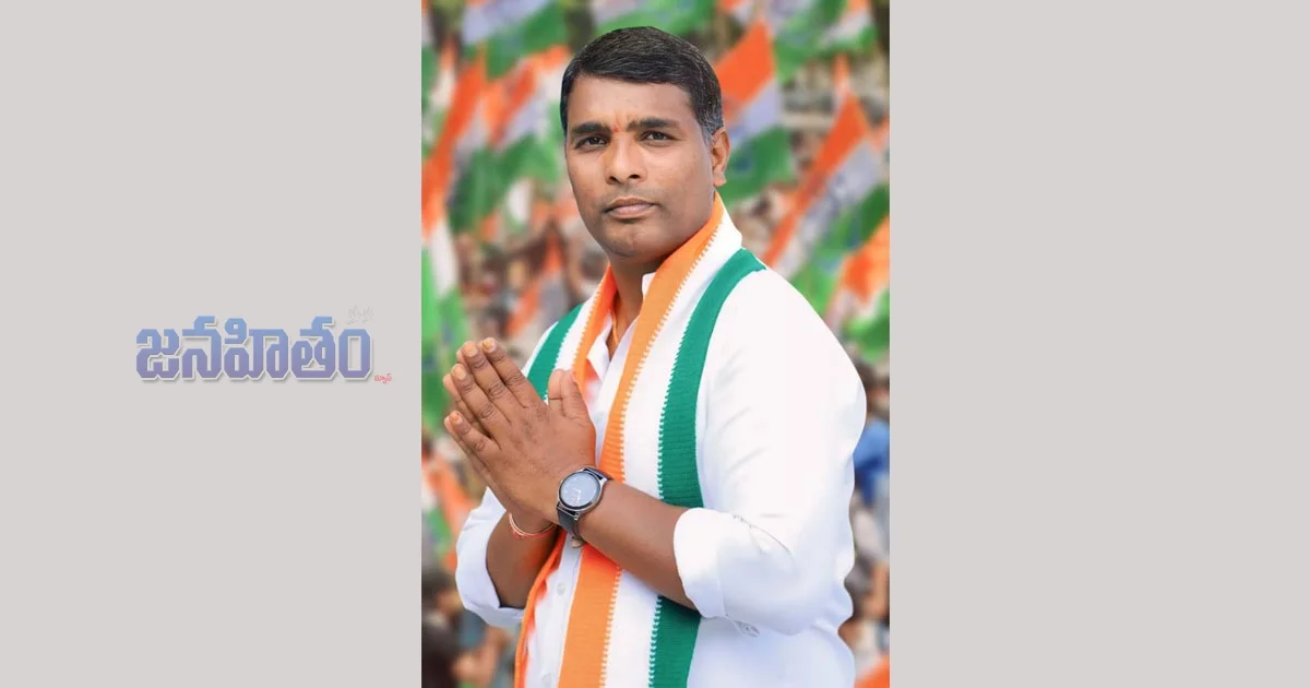 మెదక్‌లో ఘనంగా డా. బాబు జగ్జీవన్ రామ్ 119వ జయంతి వేడుకలు