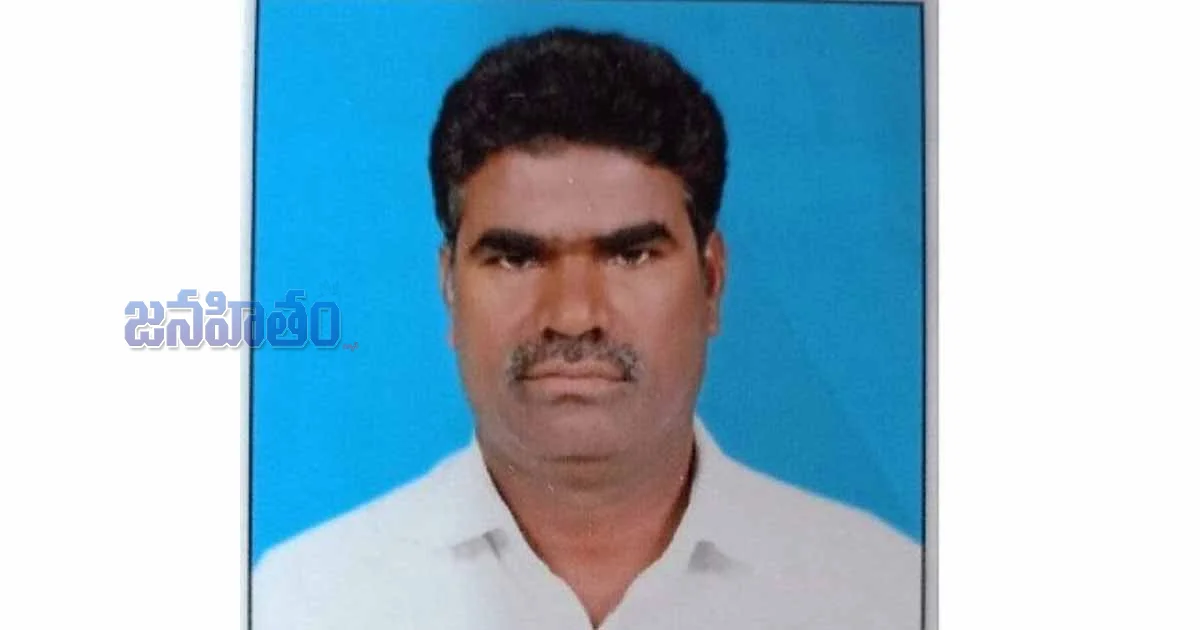 రామాయంపేట మండల న్యాయ సేవ ప్రజా చైతన్య సమితి సభ్యుడు గా  బండారి కిషన్ నియామకం