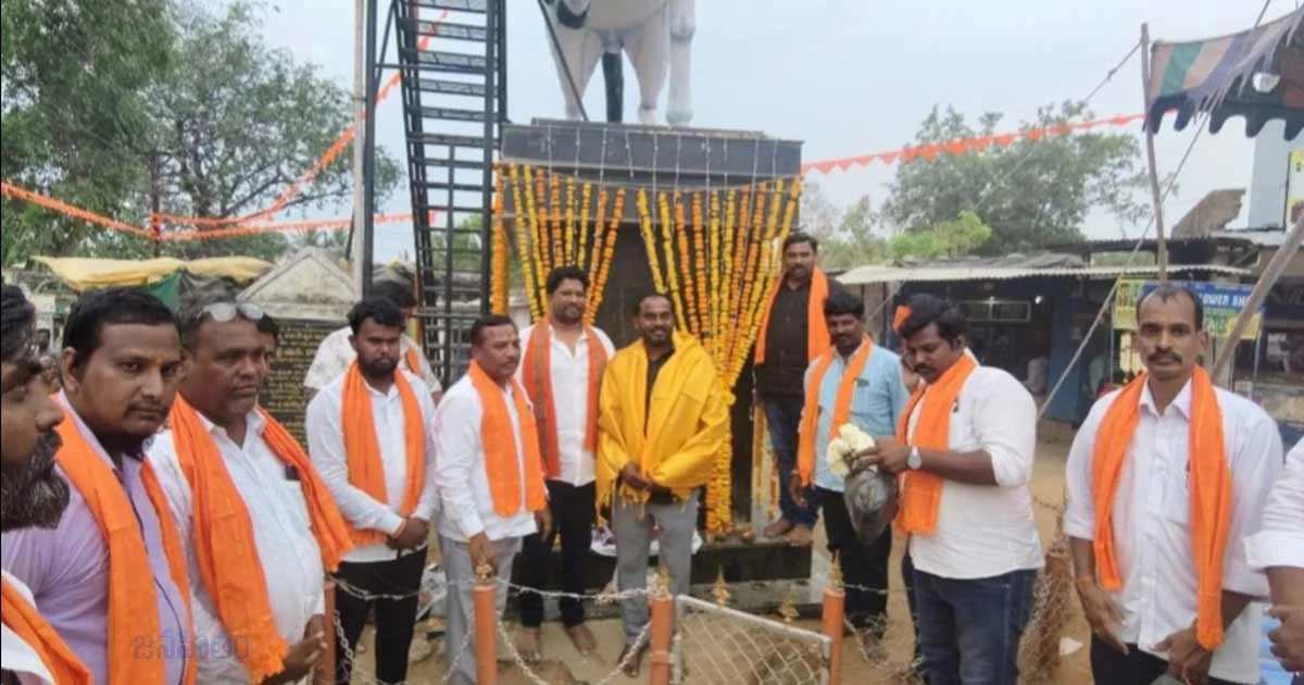 బసవేశ్వర మహారాజ్ జయంతి ఘనంగా నిర్వహణ