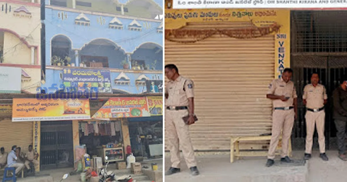 బిచ్కుందలో ACB మెరుపు దాడులు - ఎక్సైజ్ CI ఇంటిపై సోదాలు