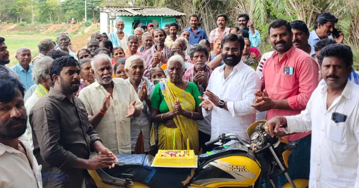 ఘనంగా ముఖ్యమంత్రి శ్రీ నారా చంద్రబాబు నాయుడు గారి జన్మదిన వేడుకలు