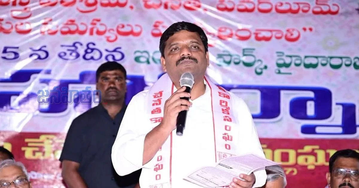 చేనేత, పవర్లూమ్ కార్మికుల సమస్యలు వెంటనే పరిష్కరించాలి – ఎమ్మెల్సీ తీన్మార్ మల్లన్న