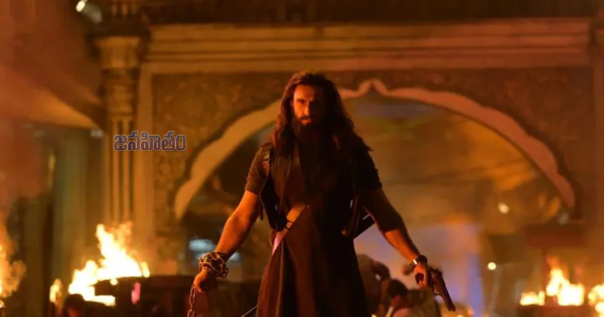 ధురంధర్ 3 నిజమా? ఫేక్ న్యూస్ బయటపడింది!