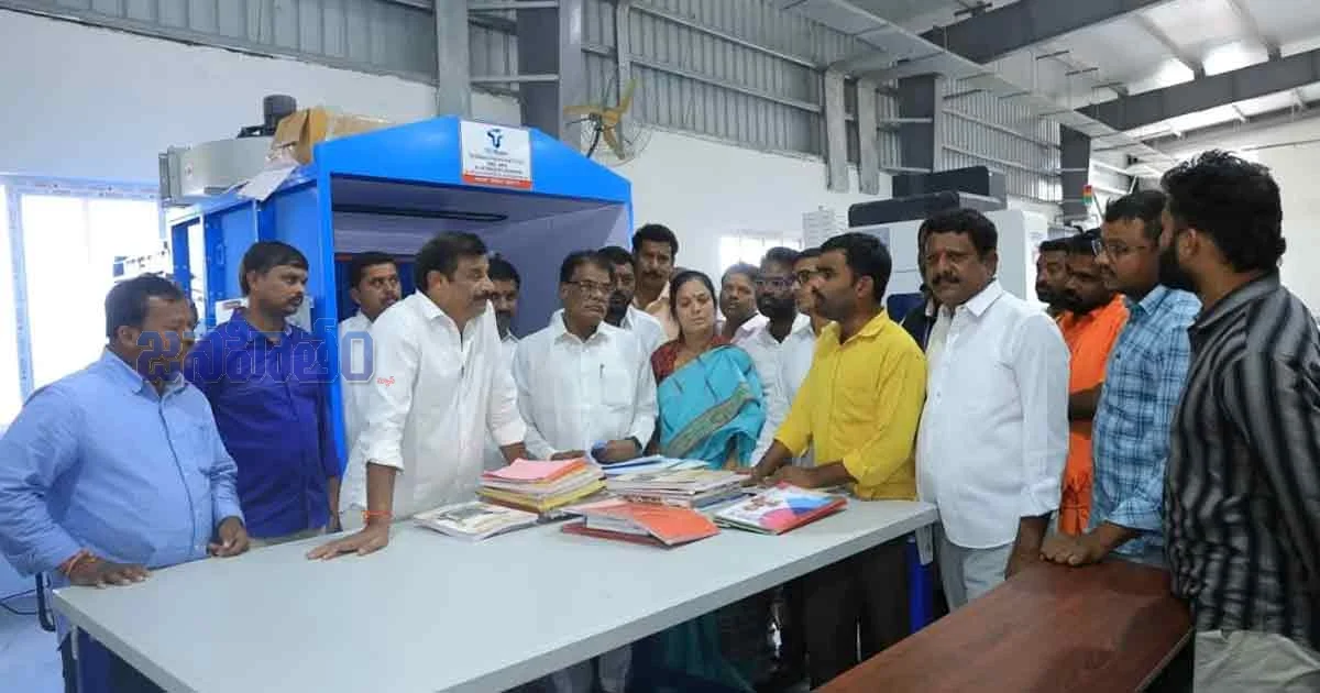 ఐటీఐ కాలేజీ రోడ్డు పనులు వేగవంతం చేయాలి – ఎమ్మెల్యే ప్రభాకర్ రెడ్డి