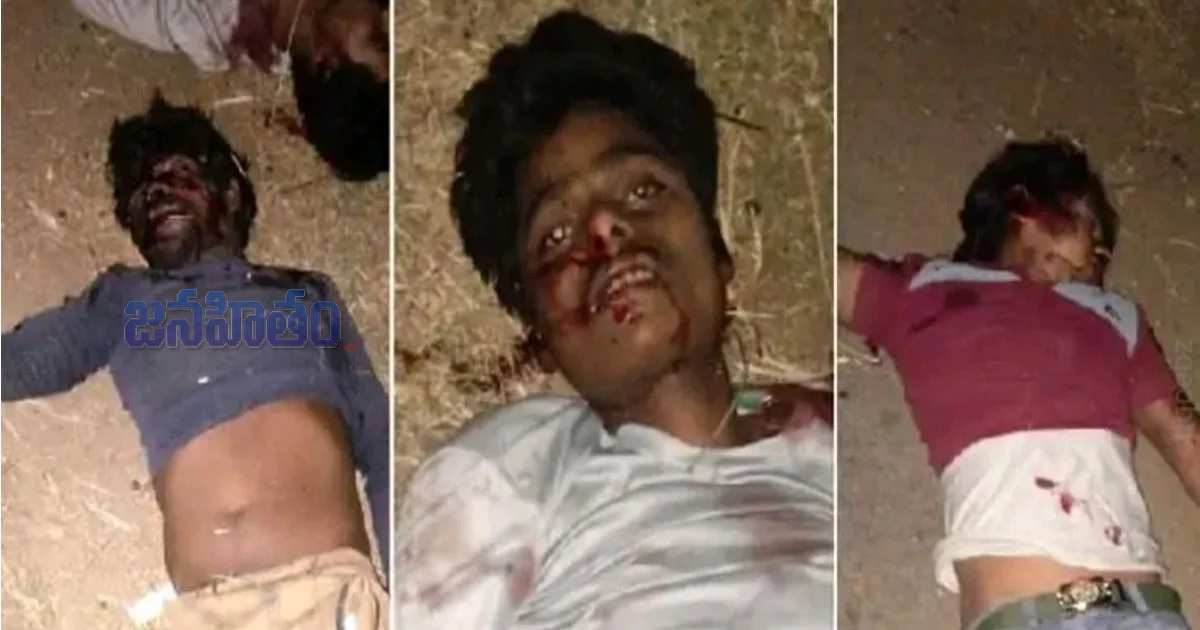 వేగమే ప్రాణాలు తీసింది – ముగ్గురు యువకులు మృతి