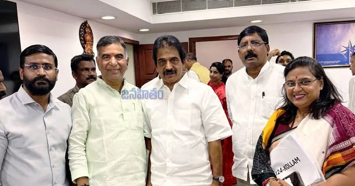 కేరళ అసెంబ్లీ ఎన్నికలకు ఇంచార్జుల నియామకం.. తెలంగాణ నేతలకు కీలక బాధ్యతలు