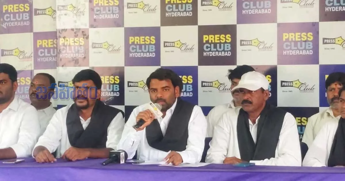 కుల వ్యవస్థ రద్దుకు అనుకూలమా? వ్యతిరేకమా? బ్రాహ్మణ సంఘాలు తేల్చాలి — డా. గోవిందు నరేష్ మాదిగ