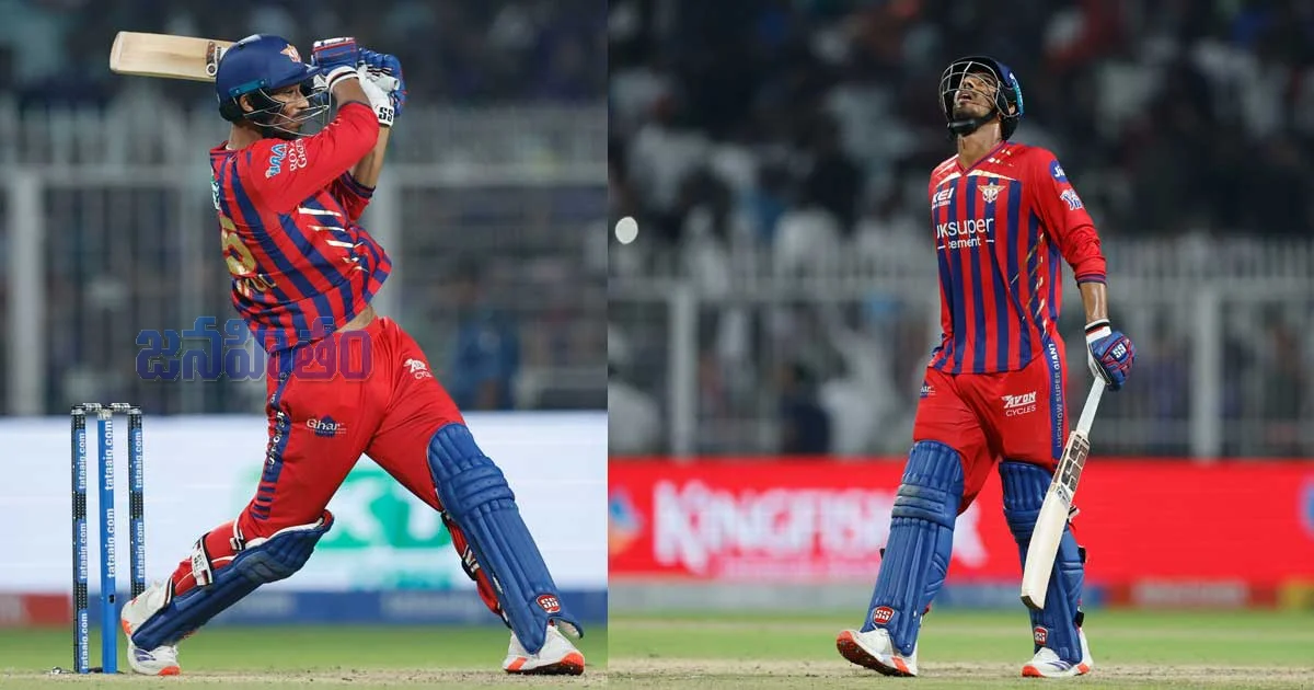 ముకుల్ చౌదరి దుమ్మురేపాడు… 54(27)తో మ్యాచ్ మార్చేశాడు!