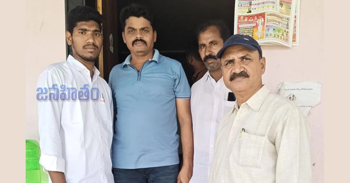 విజయసాగర్ ప్రాజెక్టు అభివృద్ధి  - ఎమ్మెల్యేకు వినతి