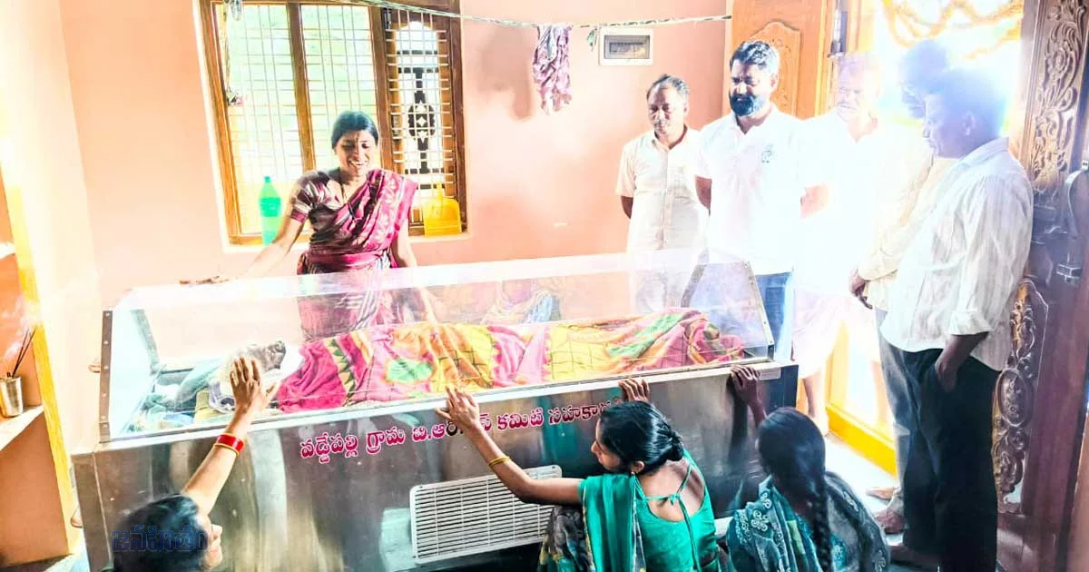 ఇంట్లో విషాదం.. వెంటనే చేరుకుని కుటుంబాన్ని పరామర్శించిన ఏలే మల్లికార్జున్