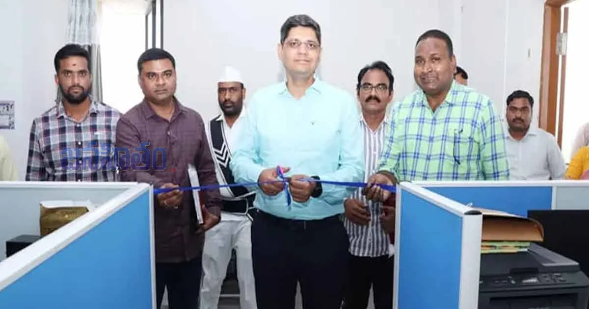 కామారెడ్డిలో వరి కొనుగోలు కంట్రోల్ రూమ్ ఏర్పాటు