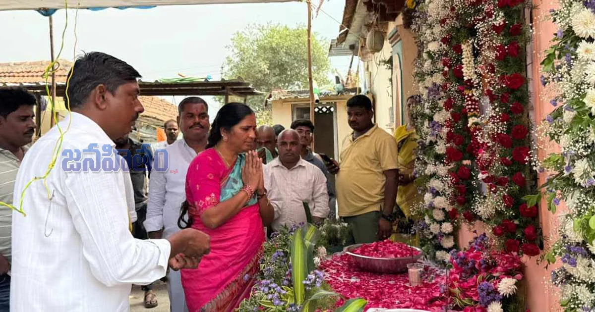 పాపన్నపేటలో బాధిత కుటుంబాలకు అండగా పద్మదేవేందర్ రెడ్డి