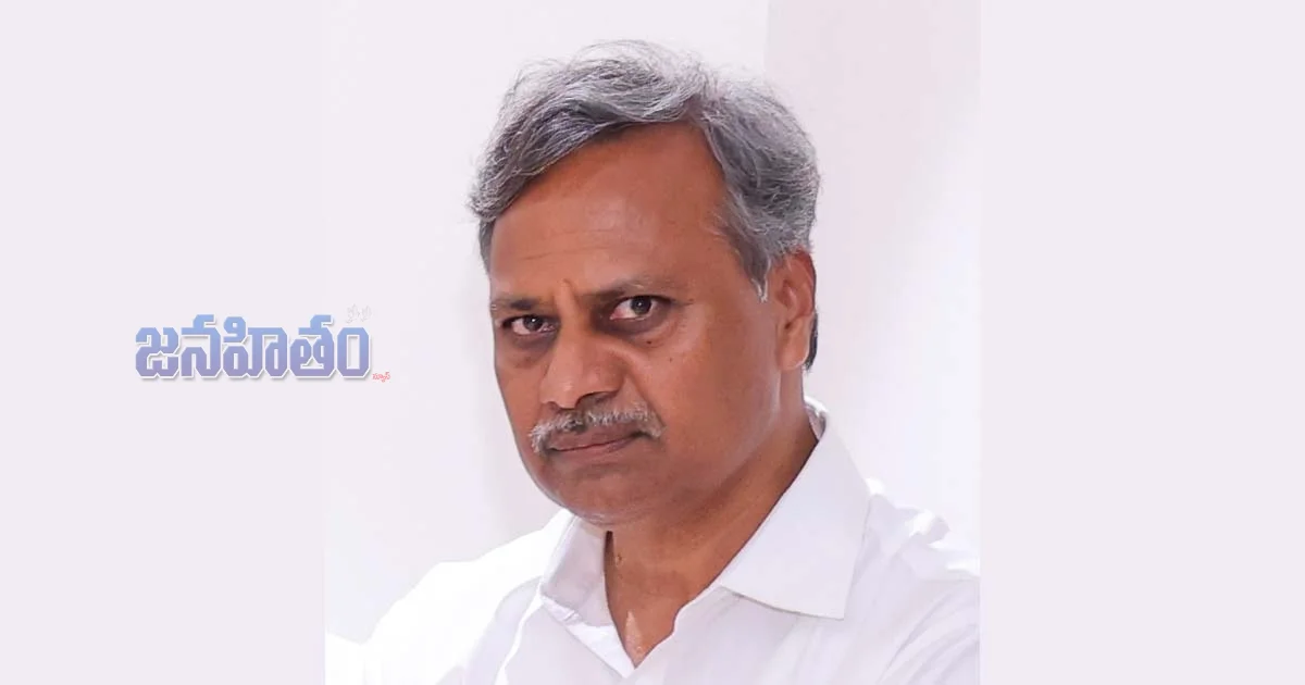 సైబర్ ఉచ్చులో ఎమ్మెల్యే పల్లా రాజేశ్వర్ రెడ్డి