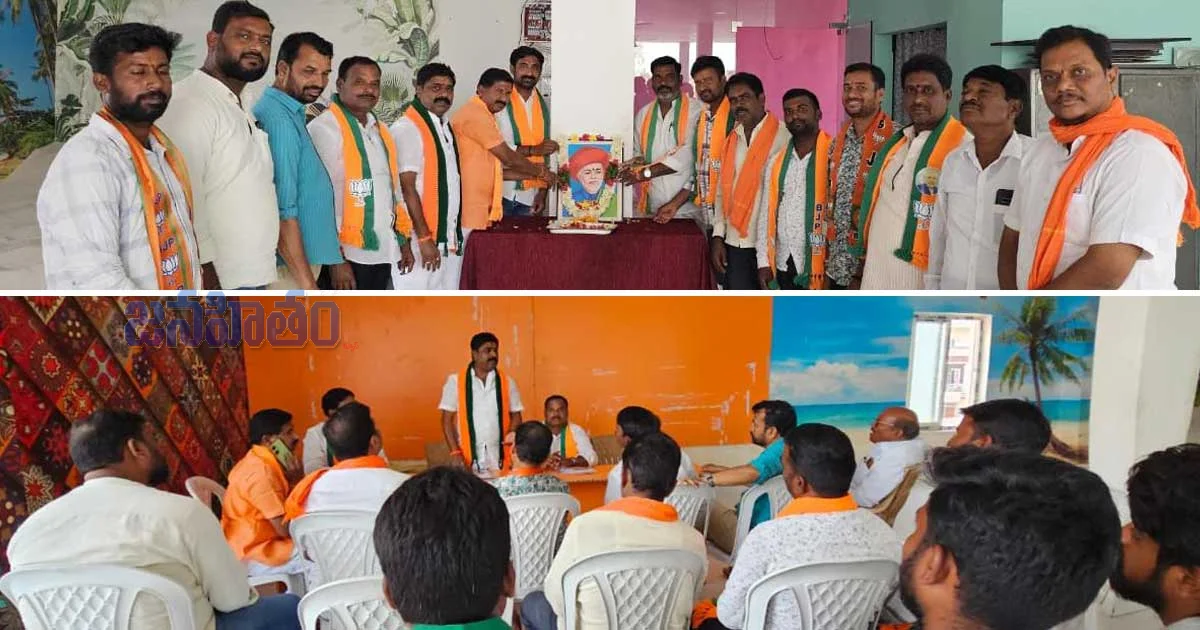 పూలే 200వ జయంతి.. మెదక్‌లో బీజేపీ ఘన కార్యక్రమం