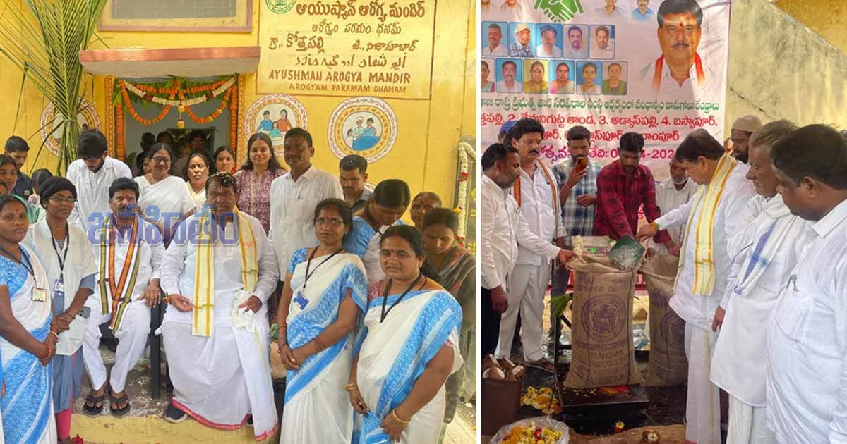 పలు అభివృద్ధి కార్యక్రమాలకు హాజరై పోచారం,కాసుల