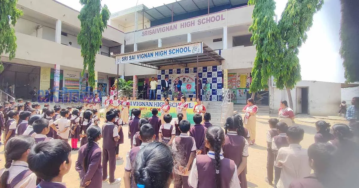 శ్రీ సాయి విజ్ఞాన్ హై స్కూల్ పద్మాజివాడి గ్రామం లో  సమాచార హక్కు చట్టం 2005 పైన అవగాహన