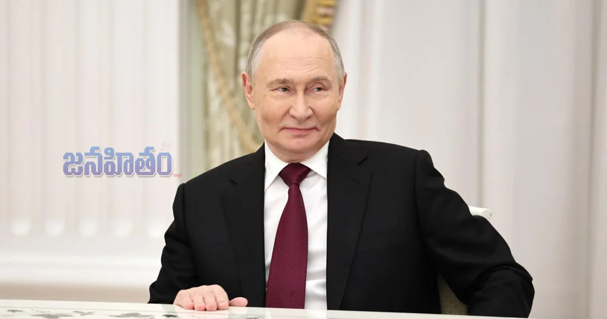 రష్యా యుద్ధానికి బ్రేక్… రెండు రోజుల కాల్పుల విరమణ ప్రకటించింది