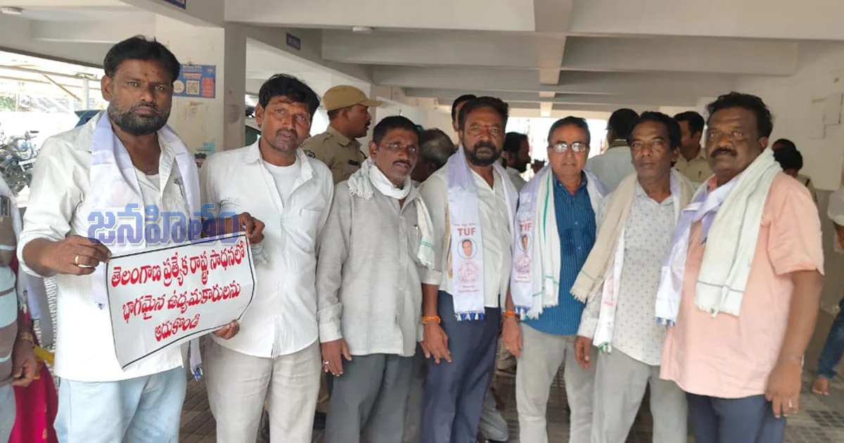 సెక్రటేరియట్ వద్ద ఉద్రిక్తత.. ఉద్యమకారుల అరెస్టులు