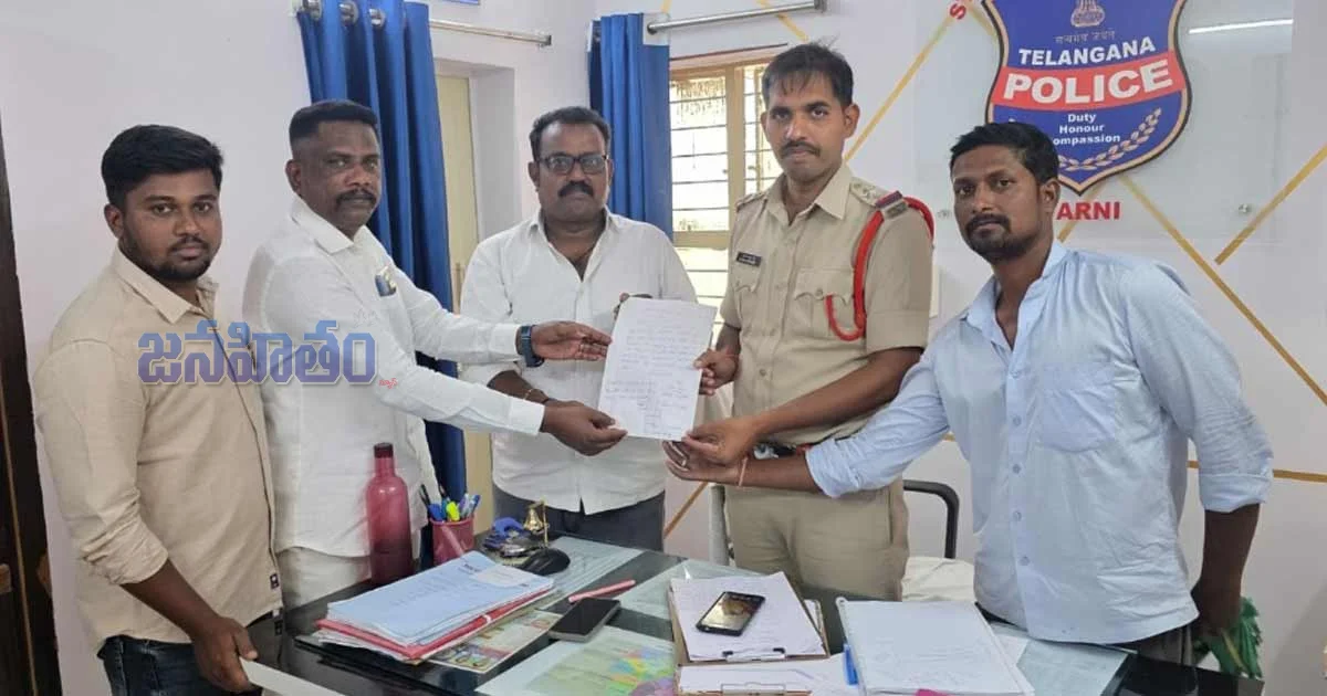 తెలంగాణపై వ్యాఖ్యలు… తేజస్వి సూర్యపై బీఆర్ఎస్ ఫిర్యాదు