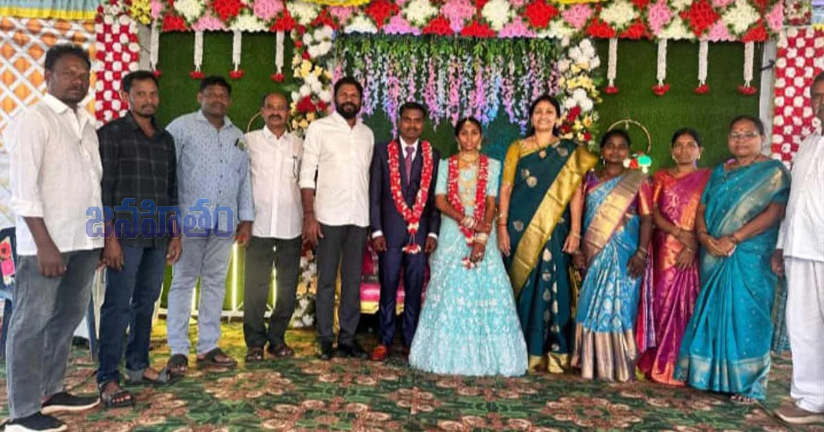 వివాహ రిసెప్షన్ వేడుకల్లో పాల్గొన్న వైయస్ఆర్సీపీ మాజీ ఎమ్మెల్యే తెల్లం బాలరాజు